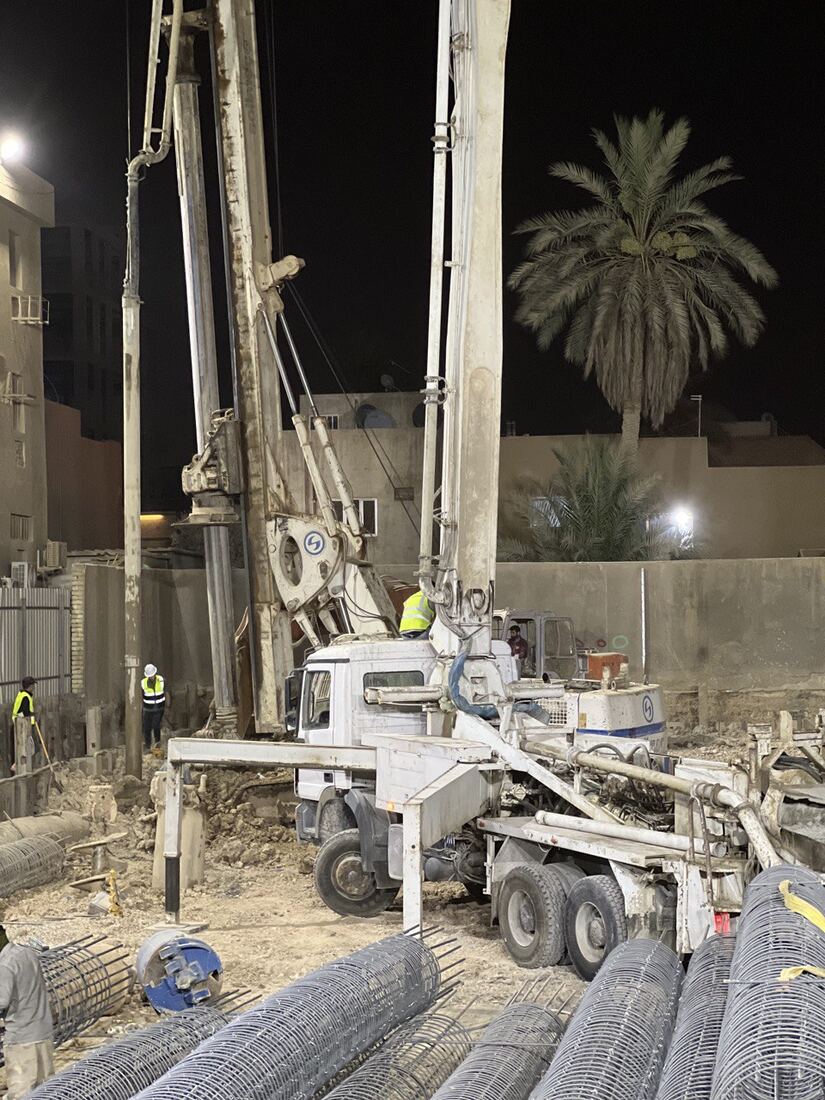 موقع عمل بغداد