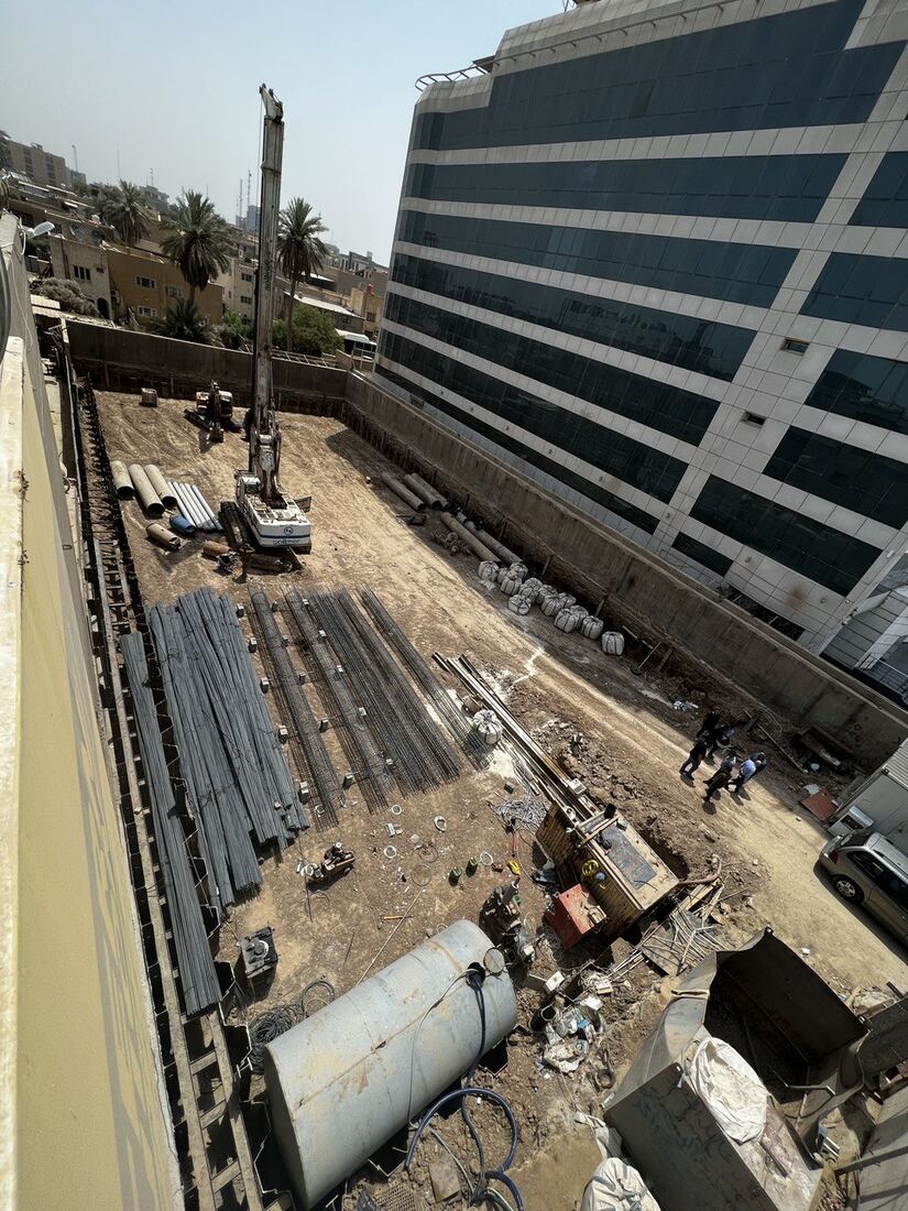 موقع عمل بغداد