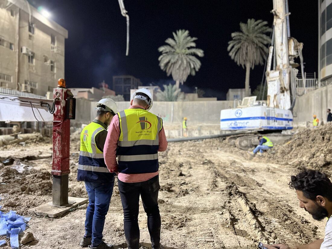 موقع عمل بغداد