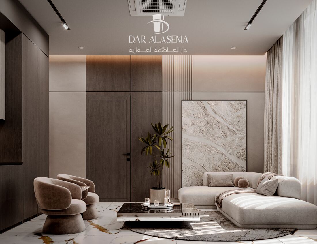 تصميم داخلي