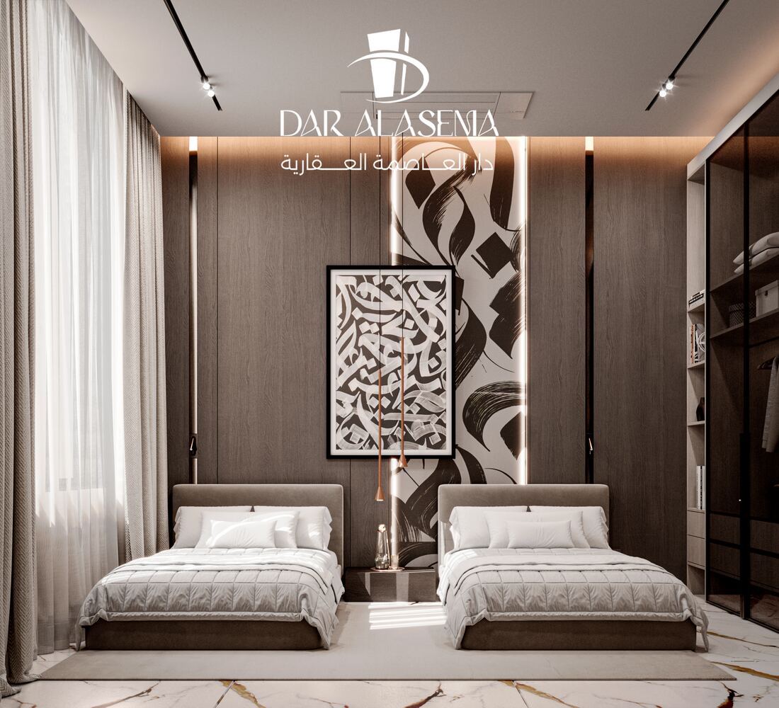 تصميم داخلي