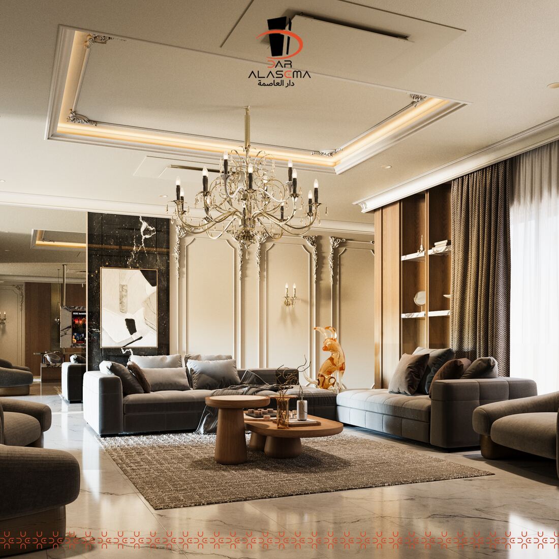 تصميم داخلي